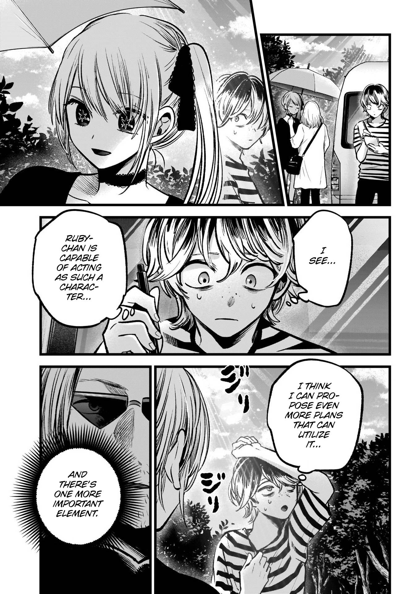 My Star, Chapter 85 image 19